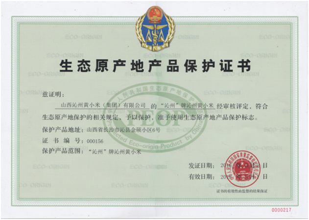20160427_090432.png