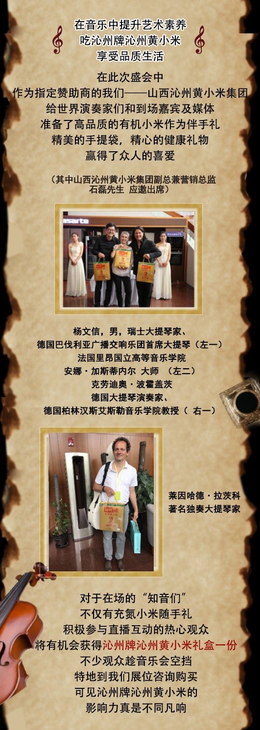 微信圖片_20180507135320.jpg