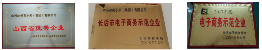 微信圖片_20190225125926.png